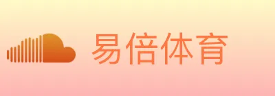 易倍体育 logo